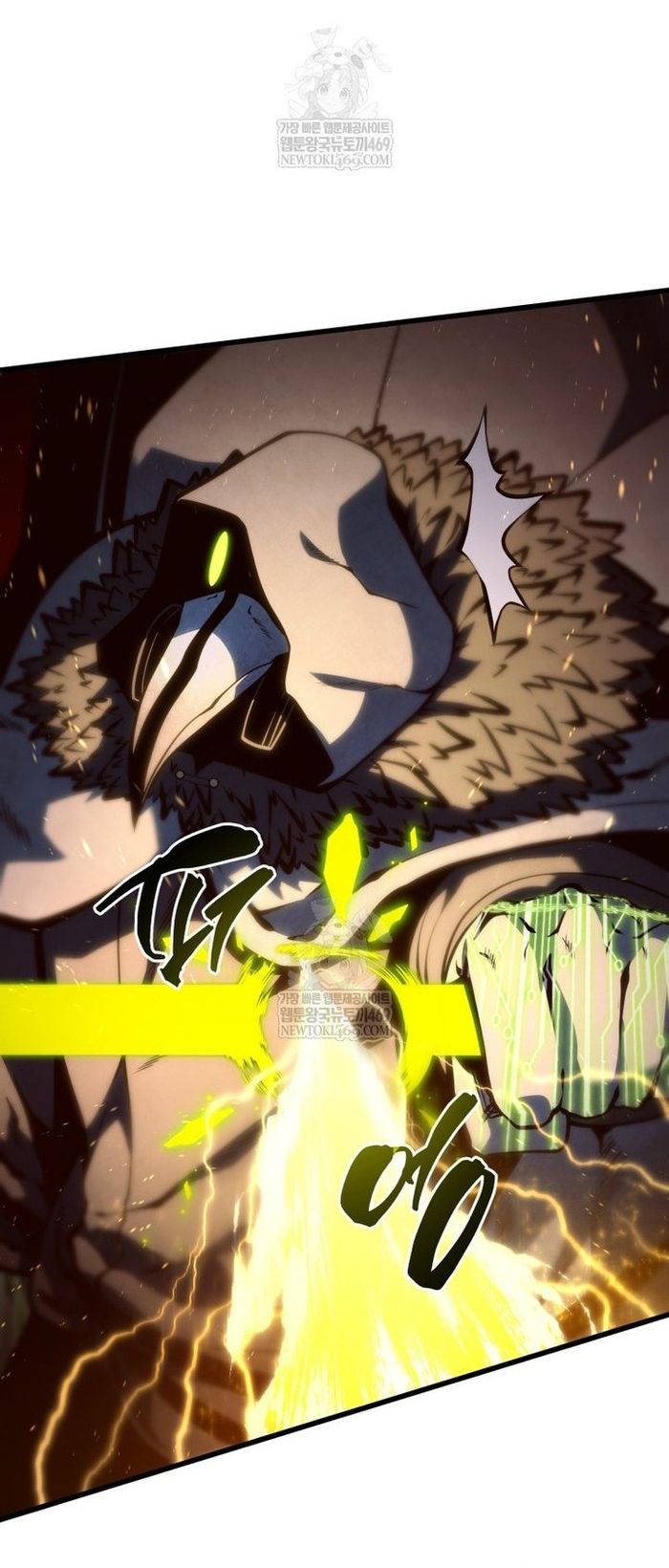 Con Trai Út Của Gia Đình Kiếm Thuật Danh Tiếng Chap 187 - Next Chap 186