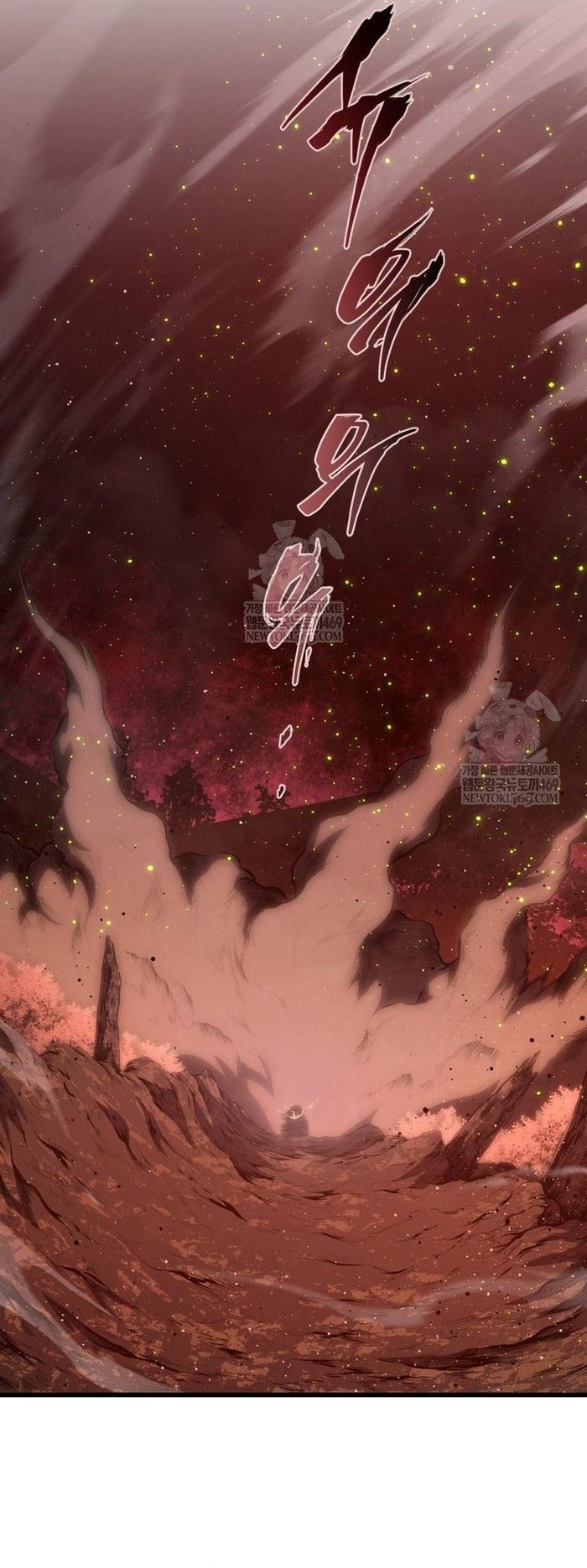 Con Trai Út Của Gia Đình Kiếm Thuật Danh Tiếng Chap 187 - Next Chap 186