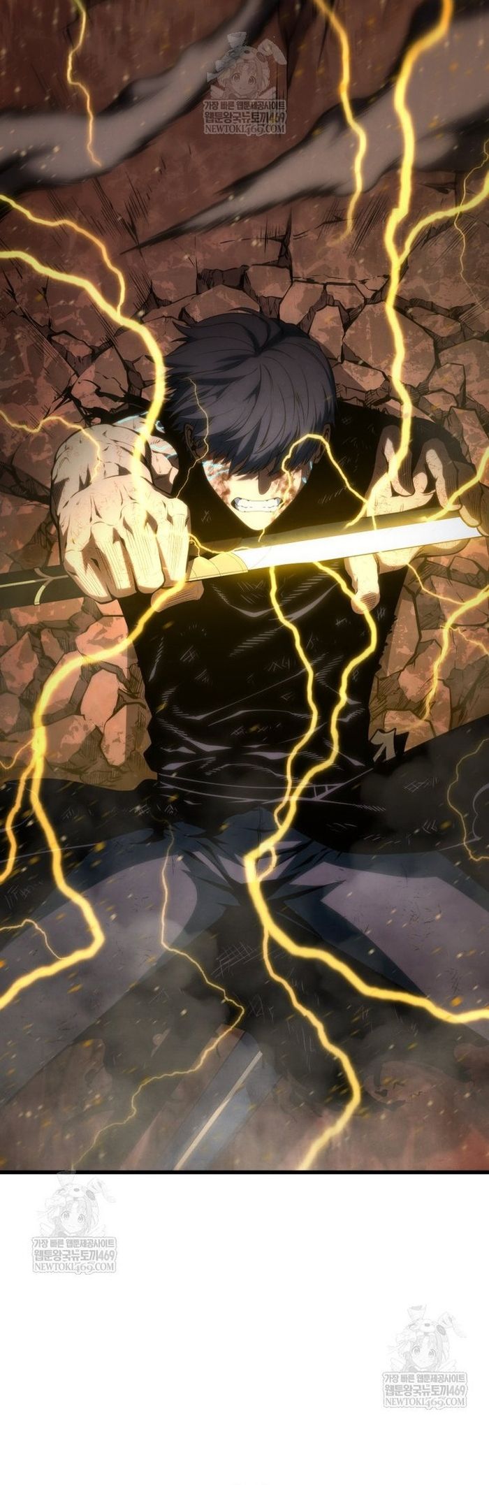 Con Trai Út Của Gia Đình Kiếm Thuật Danh Tiếng Chap 187 - Next Chap 186