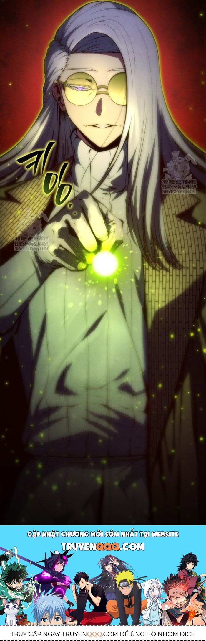 Con Trai Út Của Gia Đình Kiếm Thuật Danh Tiếng Chap 187 - Next Chap 186