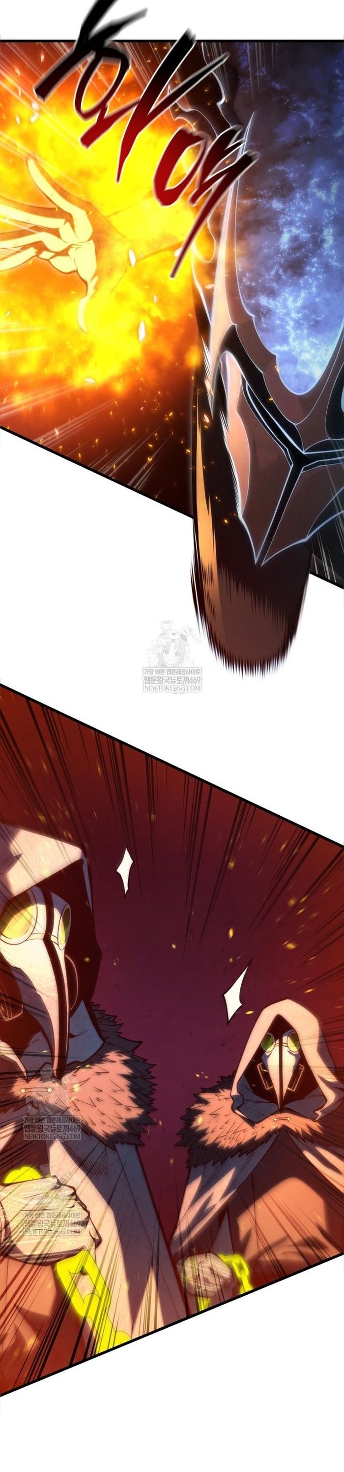 Con Trai Út Của Gia Đình Kiếm Thuật Danh Tiếng Chap 187 - Next Chap 186