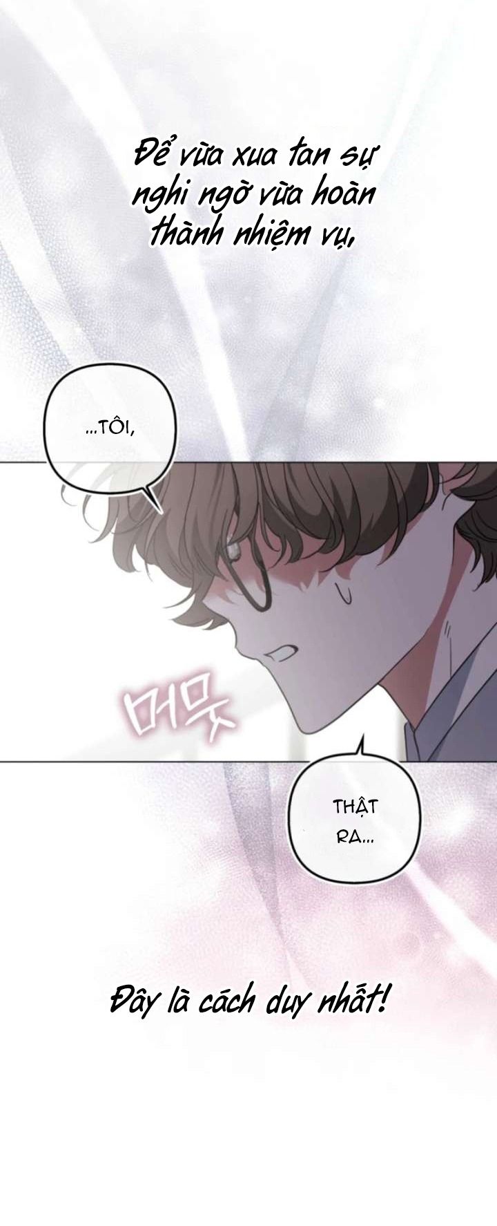 Kẻ Trộm Bóng Đêm Và Cuộc Hôn Nhân Giả Với Điều Tra Viên Chap 5 - Next Chap 4