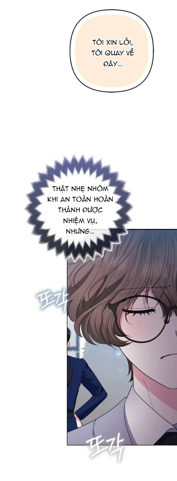 Kẻ Trộm Bóng Đêm Và Cuộc Hôn Nhân Giả Với Điều Tra Viên Chap 5 - Next Chap 4