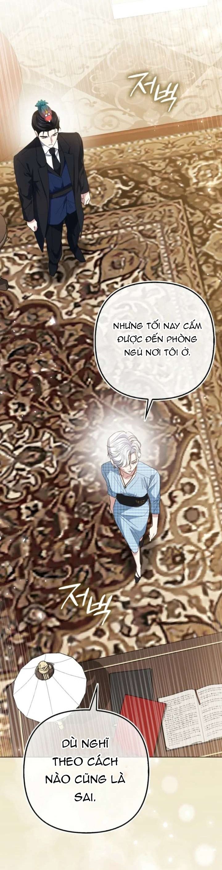 Kẻ Trộm Bóng Đêm Và Cuộc Hôn Nhân Giả Với Điều Tra Viên Chap 5 - Next Chap 4