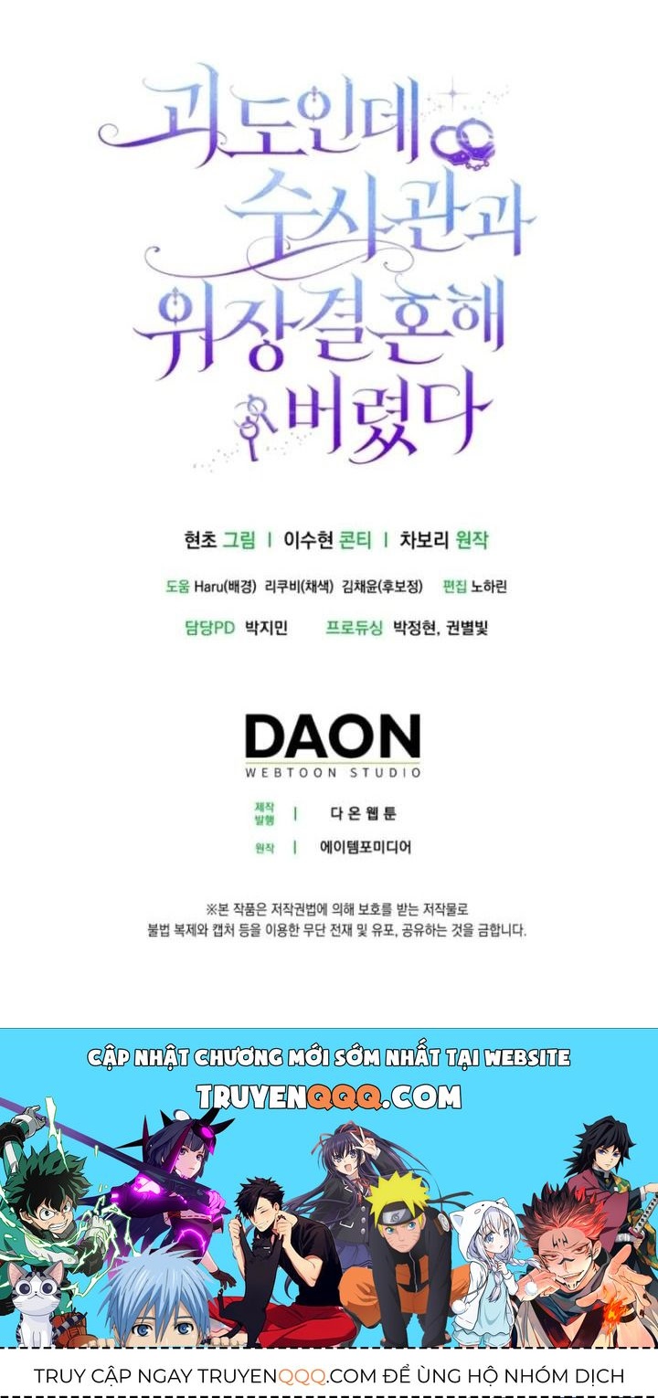 Kẻ Trộm Bóng Đêm Và Cuộc Hôn Nhân Giả Với Điều Tra Viên Chap 5 - Next Chap 4