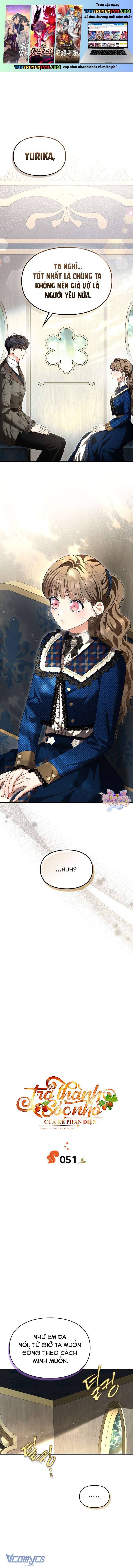 Trở Thành Sóc Nhỏ Của Kẻ Phản Diện Chap 51 - Next Chap 50