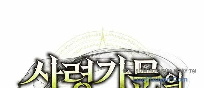 Tiểu Thiếu Gia Của Tử Linh Gia Tộc Chap 46 - Next Chap 45