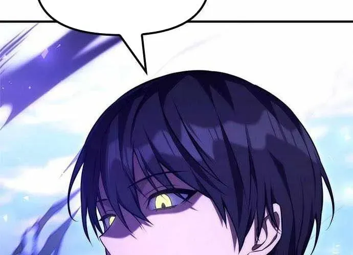 Tiểu Thiếu Gia Của Tử Linh Gia Tộc Chap 46 - Next Chap 45