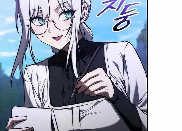 Tiểu Thiếu Gia Của Tử Linh Gia Tộc Chap 46 - Next Chap 45