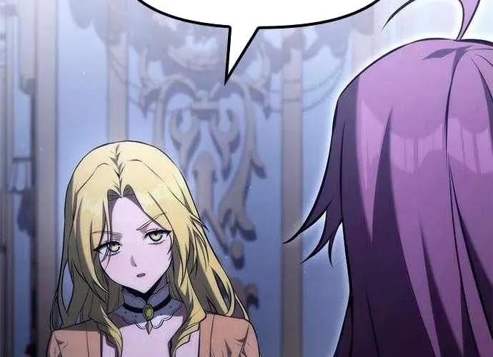 Tiểu Thiếu Gia Của Tử Linh Gia Tộc Chap 46 - Next Chap 45