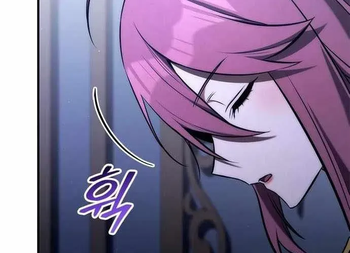 Tiểu Thiếu Gia Của Tử Linh Gia Tộc Chap 46 - Next Chap 45