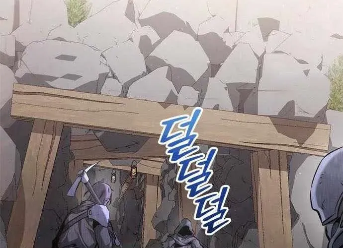 Tiểu Thiếu Gia Của Tử Linh Gia Tộc Chap 46 - Next Chap 45