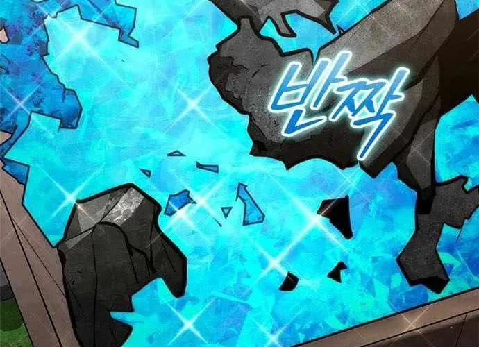 Tiểu Thiếu Gia Của Tử Linh Gia Tộc Chap 46 - Next Chap 45