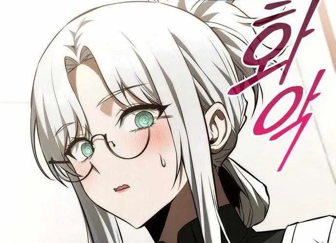 Tiểu Thiếu Gia Của Tử Linh Gia Tộc Chap 46 - Next Chap 45