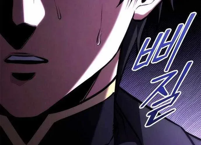 Tiểu Thiếu Gia Của Tử Linh Gia Tộc Chap 47 - Next Chap 46