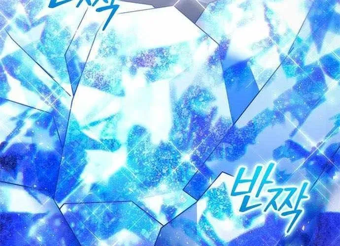 Tiểu Thiếu Gia Của Tử Linh Gia Tộc Chap 47 - Next Chap 46