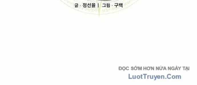 Tiểu Thiếu Gia Của Tử Linh Gia Tộc Chap 47 - Next Chap 46