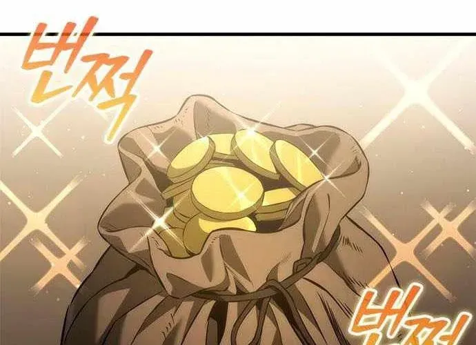 Tiểu Thiếu Gia Của Tử Linh Gia Tộc Chap 47 - Next Chap 46