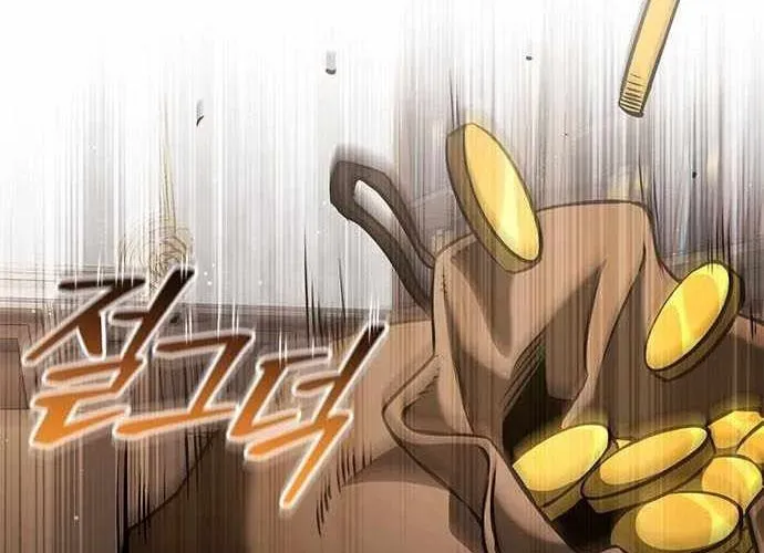 Tiểu Thiếu Gia Của Tử Linh Gia Tộc Chap 47 - Next Chap 46