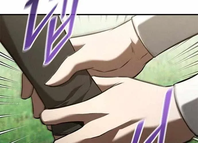 Tiểu Thiếu Gia Của Tử Linh Gia Tộc Chap 47 - Next Chap 46