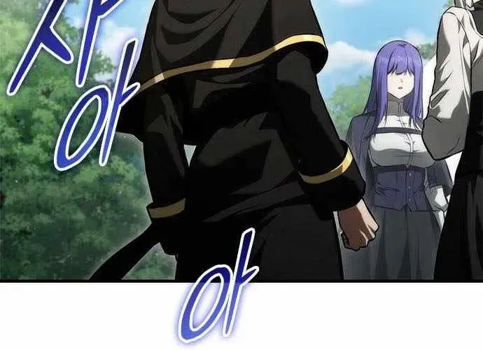 Tiểu Thiếu Gia Của Tử Linh Gia Tộc Chap 47 - Next Chap 46