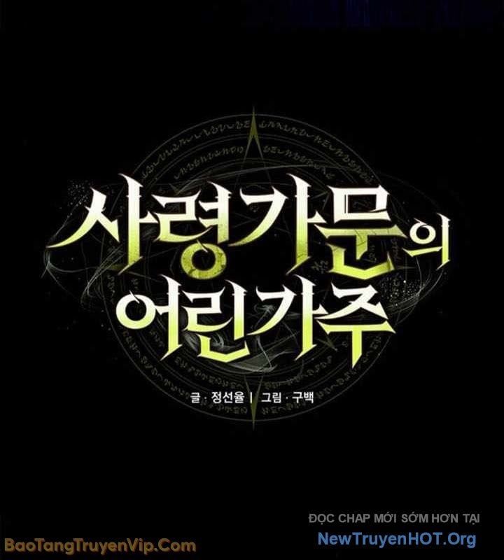 Trang 9 - Tiểu Thiếu Gia Của Tử Linh Gia Tộc