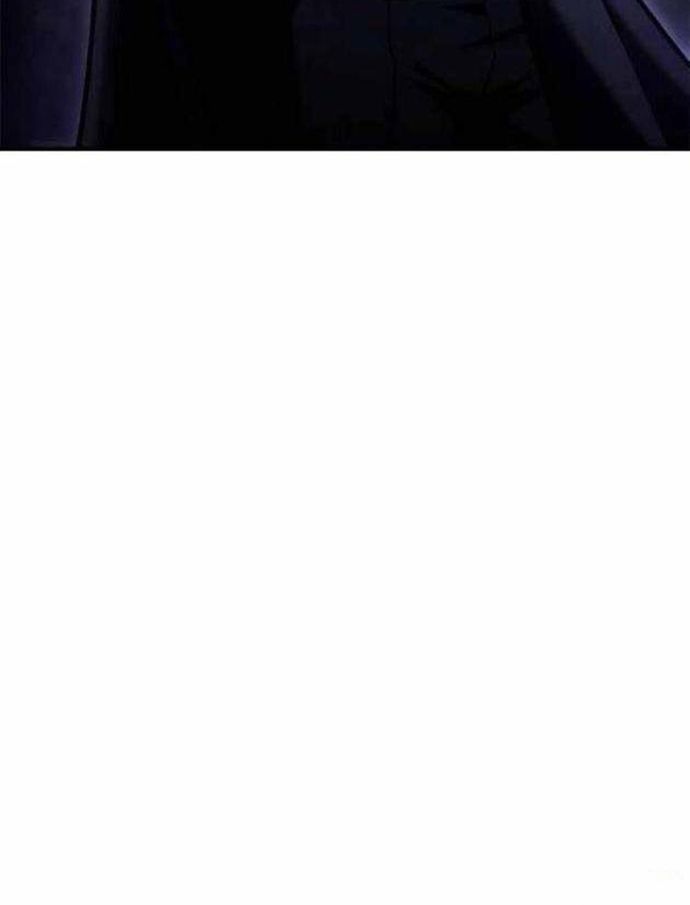 Tiểu Thiếu Gia Của Tử Linh Gia Tộc Chap 53 - Next Chap 52