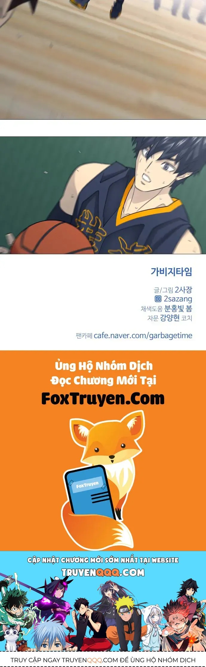 Garbage Time Chap 176 - Next Chap 175