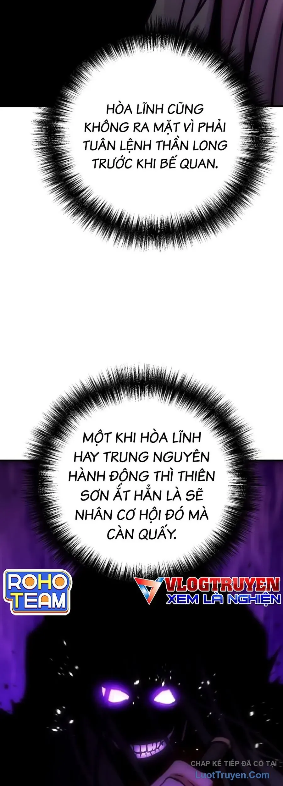 Tiểu Tử Đáng Ngờ Lại Là Cao Thủ Chap 119 - Next Chap 118