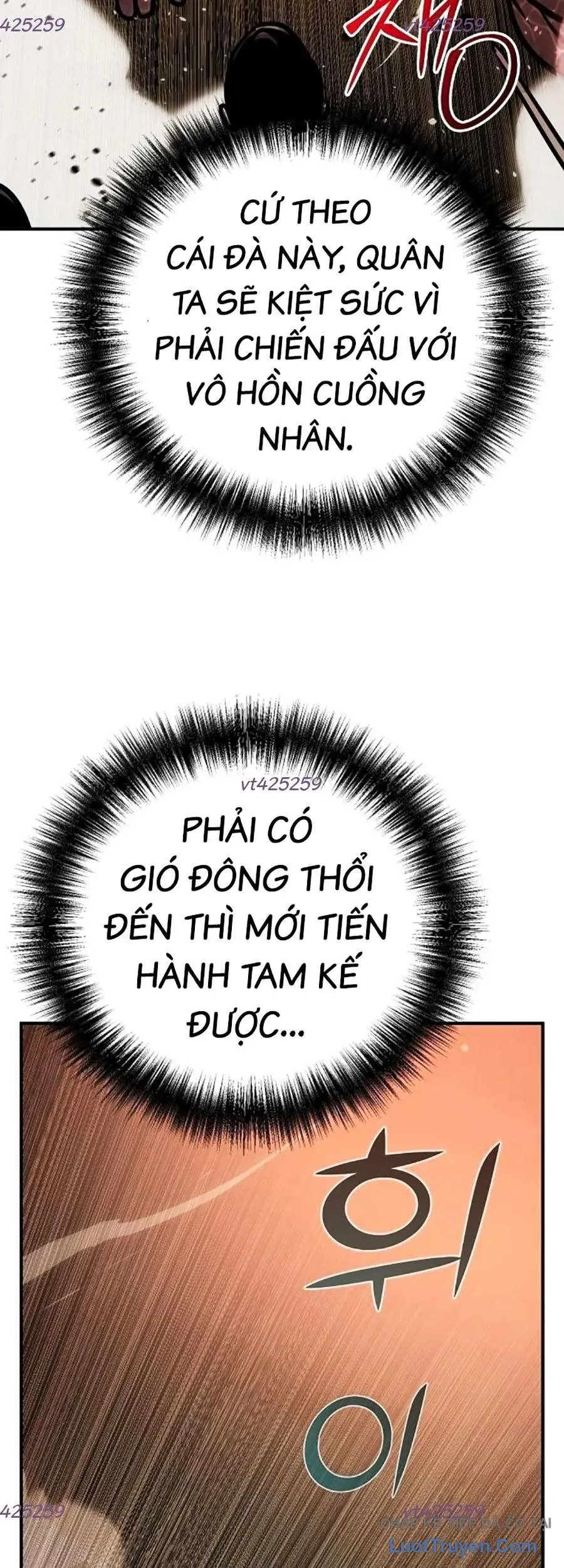 Tiểu Tử Đáng Ngờ Lại Là Cao Thủ Chap 119 - Next Chap 118