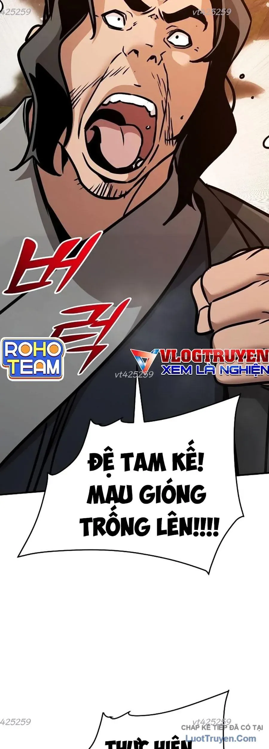Tiểu Tử Đáng Ngờ Lại Là Cao Thủ Chap 119 - Next Chap 118
