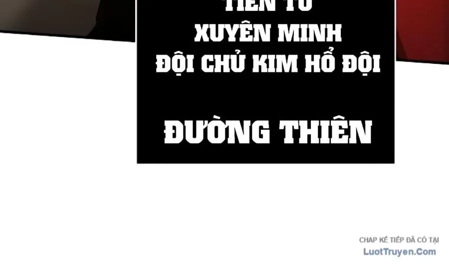 Tiểu Tử Đáng Ngờ Lại Là Cao Thủ Chap 119 - Next Chap 118