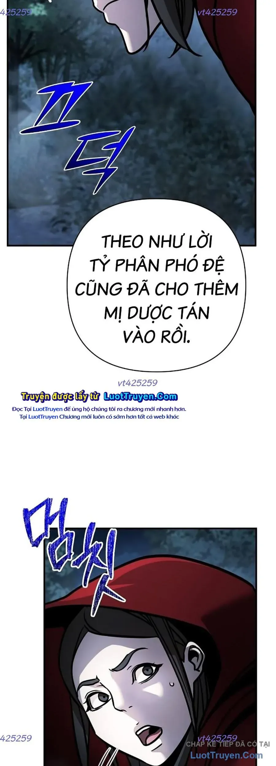 Tiểu Tử Đáng Ngờ Lại Là Cao Thủ Chap 119 - Next Chap 118