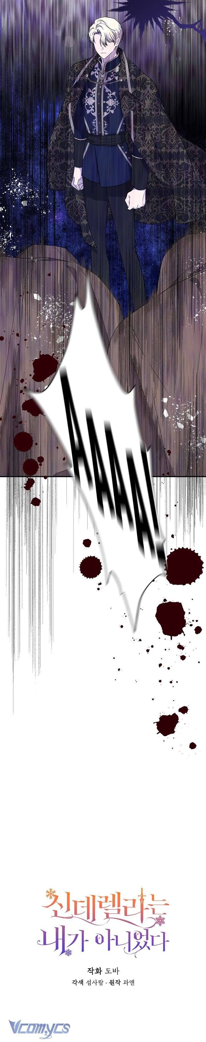 Tôi Không Phải Là Cinderella Chap 116 - Next Chap 115