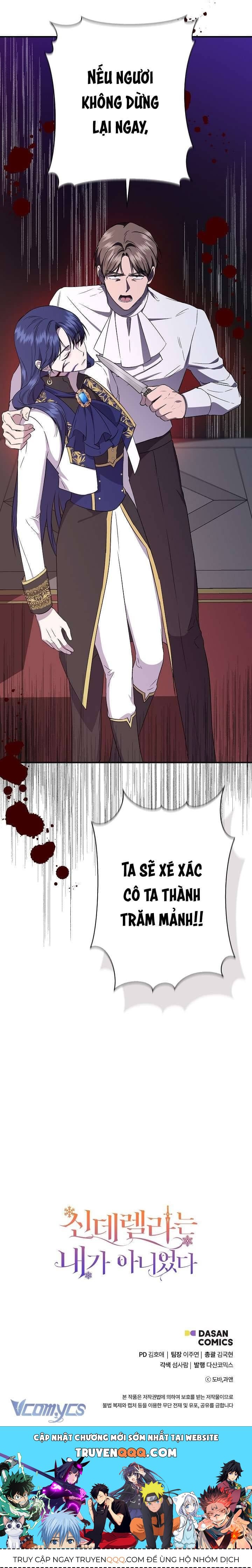 Tôi Không Phải Là Cinderella Chap 116 - Next Chap 115