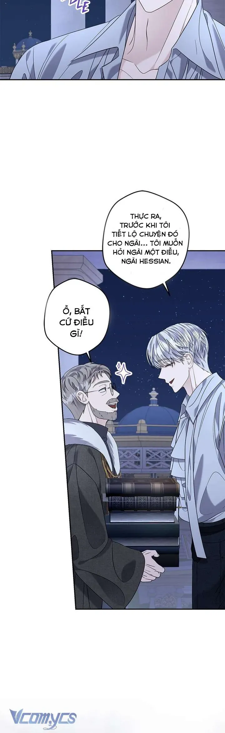 Trang 19 - Dụ Hoặc