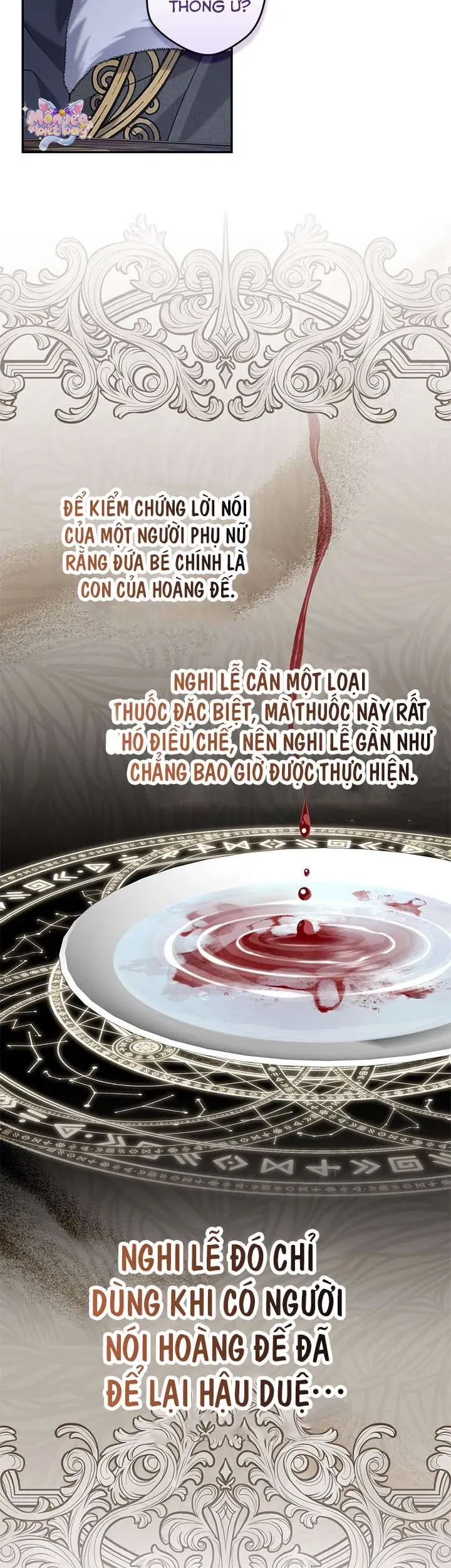 Trang 21 - Dụ Hoặc