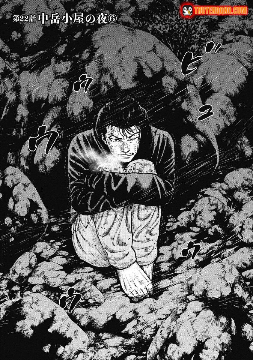 Đỉnh Khỉ Chap 22 - Next Chap 21