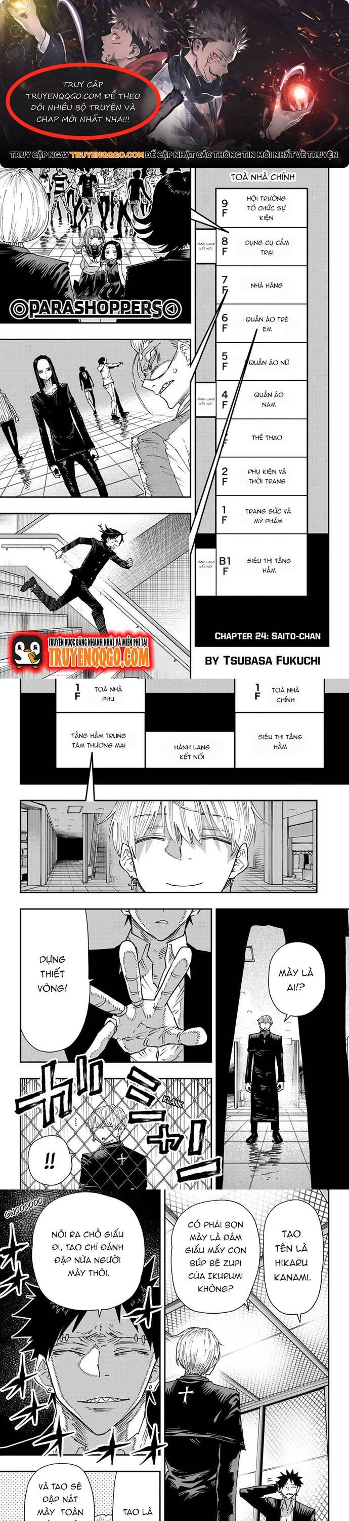 Parashoppers Chap 24 - Next Chap 23