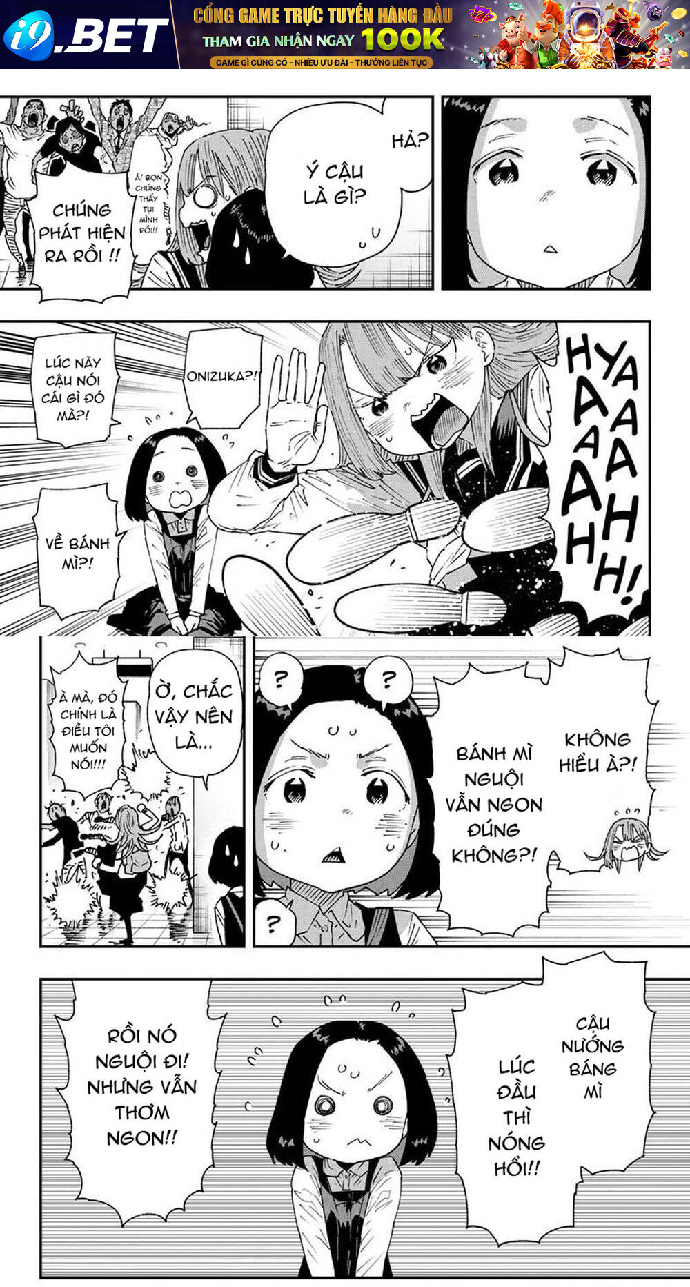 Parashoppers Chap 25 - Next Chap 24