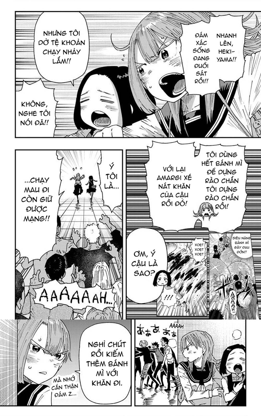 Parashoppers Chap 25 - Next Chap 24