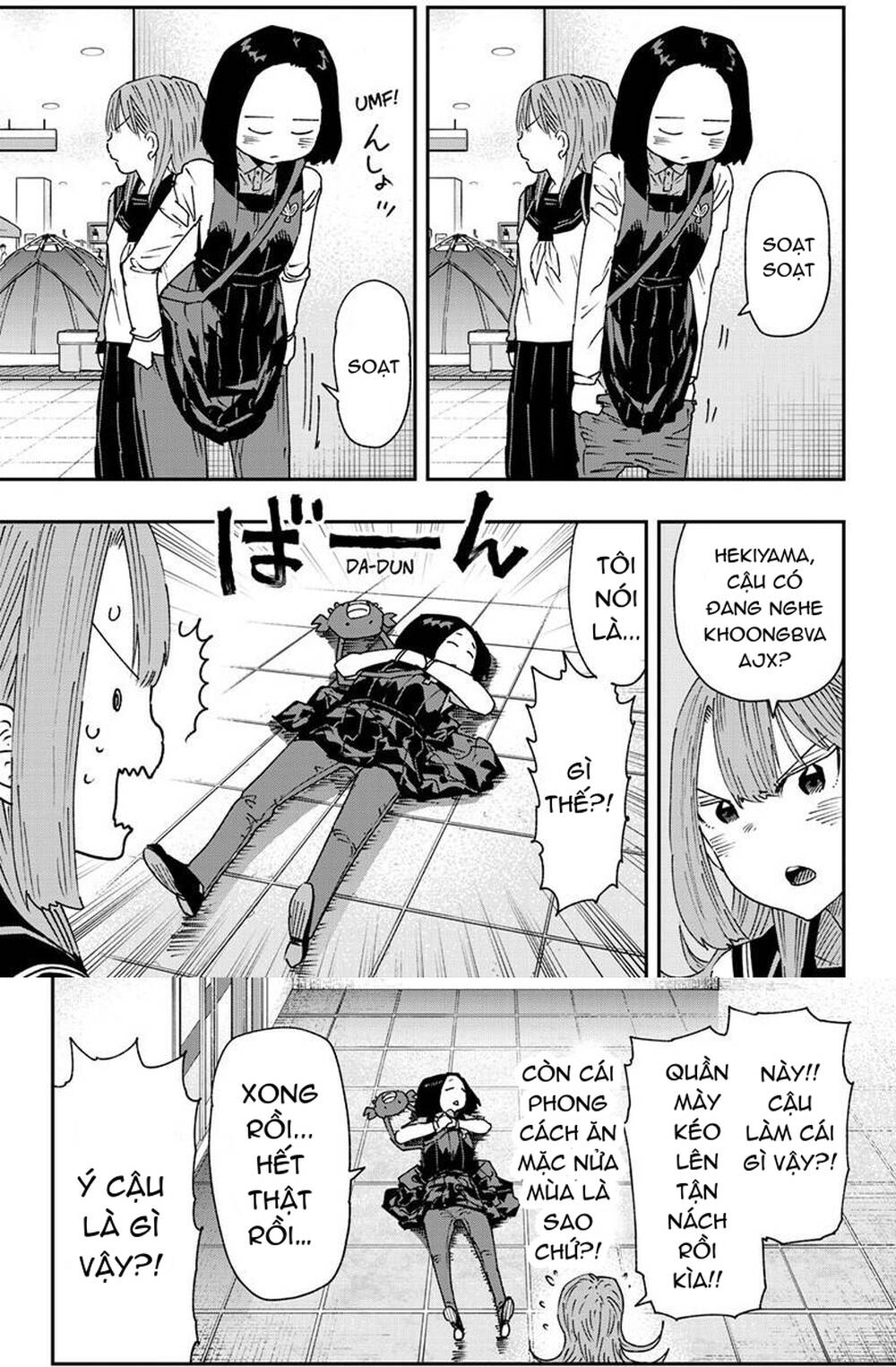 Parashoppers Chap 25 - Next Chap 24