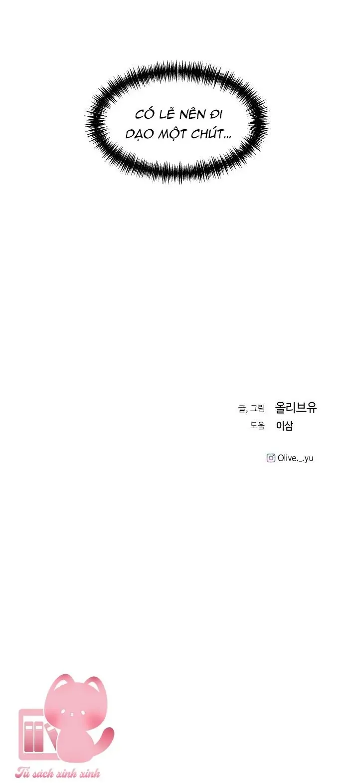 Ba Người Anh Trai Cực Phẩm Của Tôi Chap 97 - Next Chap 96