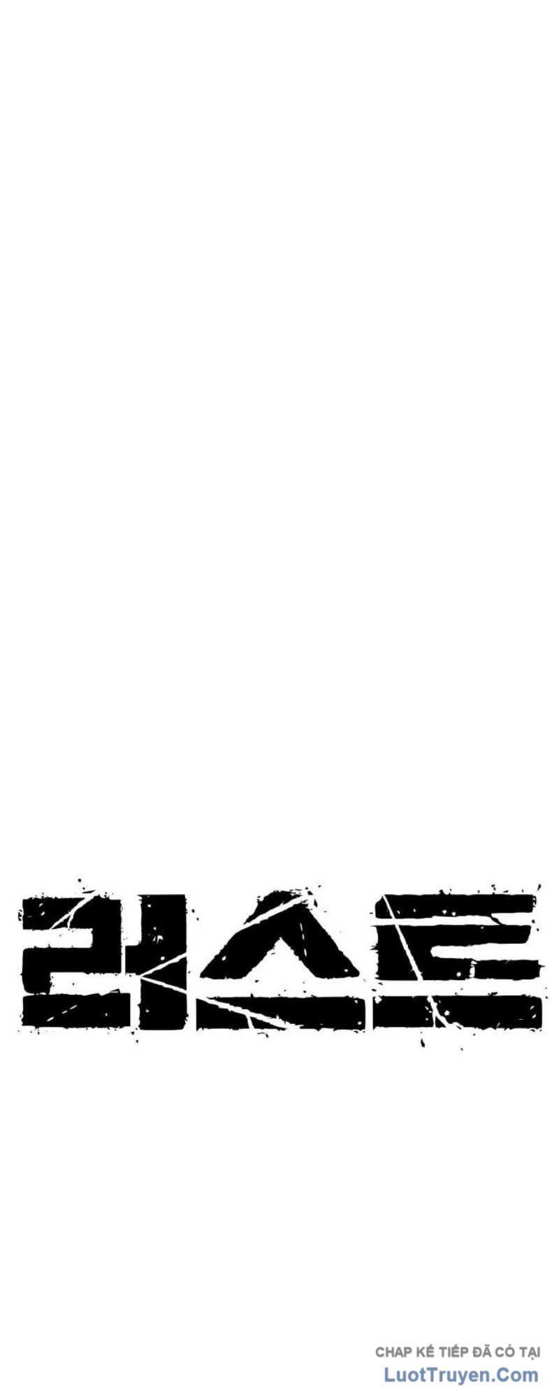 Rỉ Sét Chapter 49 - AB Truyện