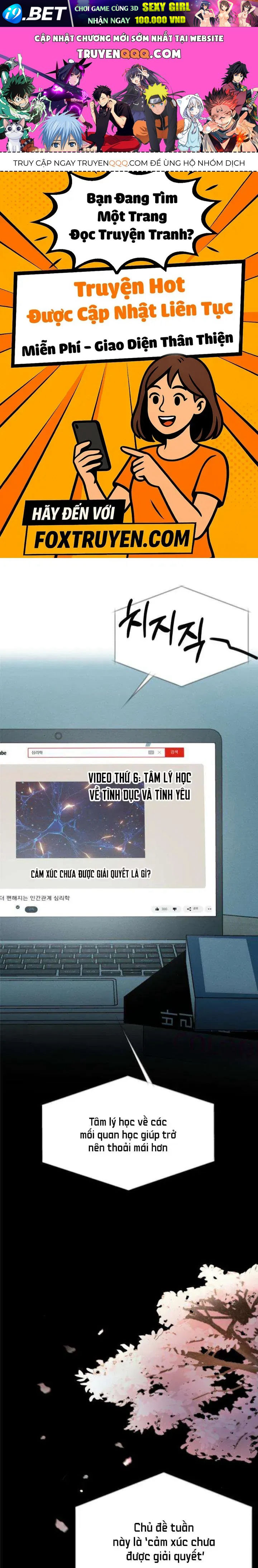 Muốn Được Lừa Dối Chap 27 - Next Chap 26