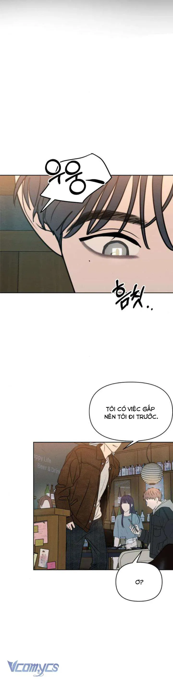 Muốn Được Lừa Dối Chap 27 - Next Chap 26