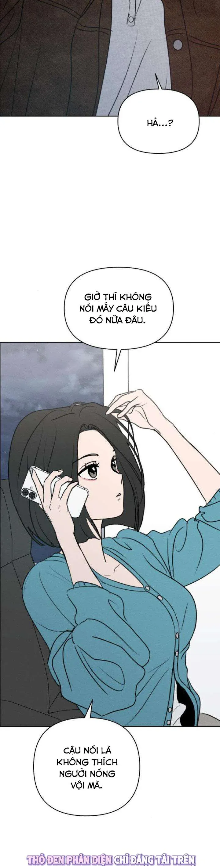 Muốn Được Lừa Dối Chap 27 - Next Chap 26