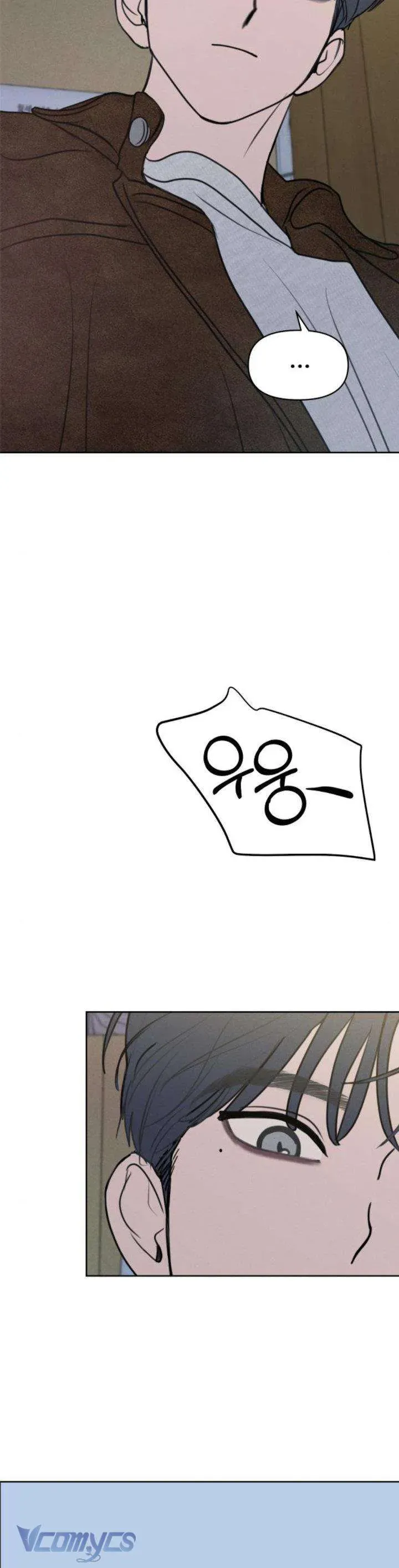 Muốn Được Lừa Dối Chap 27 - Next Chap 26