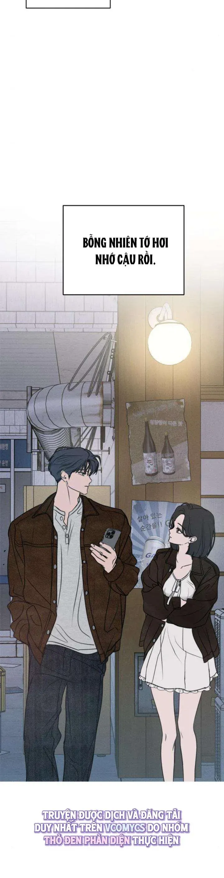 Muốn Được Lừa Dối Chap 27 - Next Chap 26