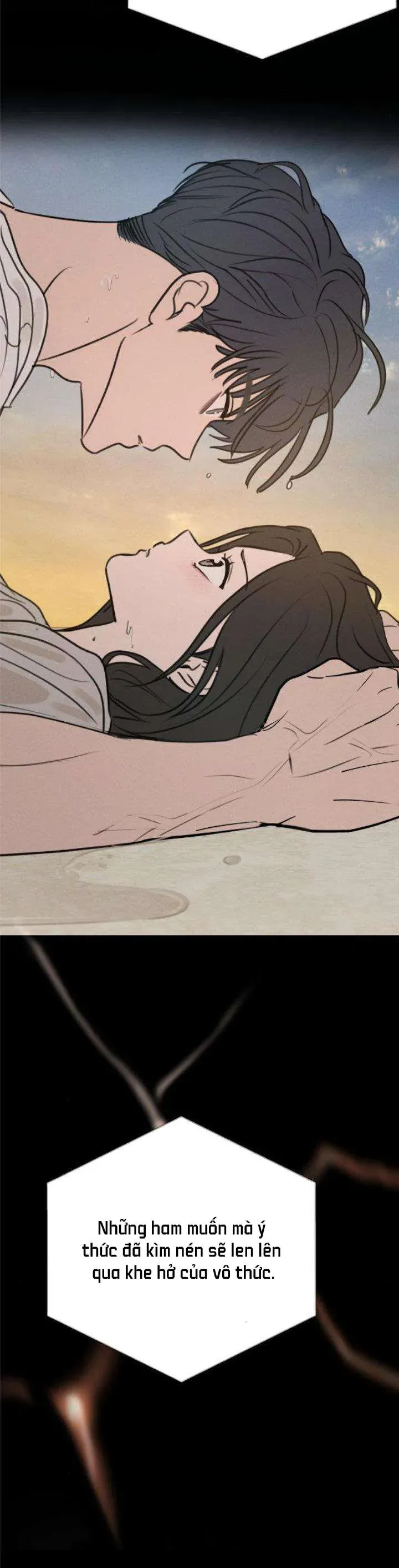 Muốn Được Lừa Dối Chap 27 - Next Chap 26